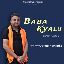 Baba Kyalu-RwciACBAD3g