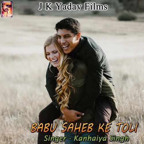 Khada Karake Leta