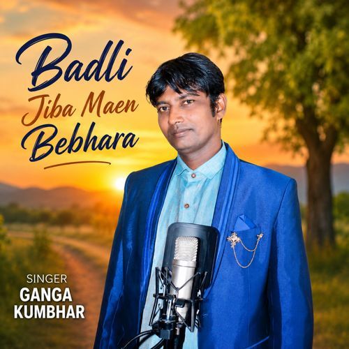 Badli Jiba Maen Bebhara