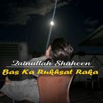Raghaley Pa Imran Ali Ewa Loya Khushali artwork