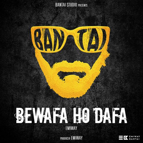 Bewafa Ho Dafa