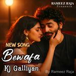 Bewafa Ki Galliyon mein | Ishq Kiya Tha