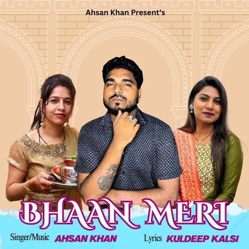 Bhaan Meri
