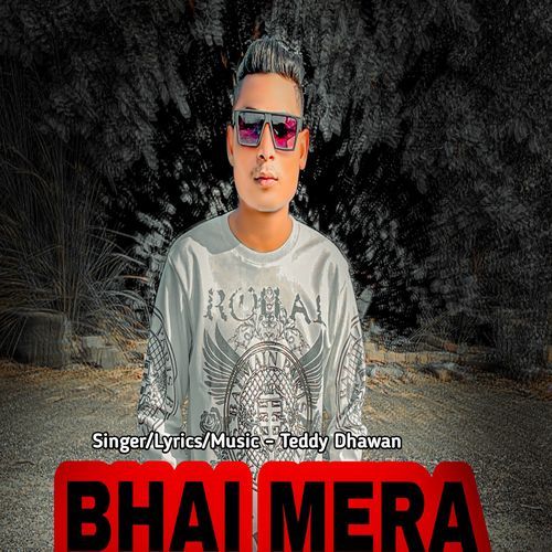 Bhai Mera