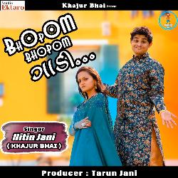 Bhopom Bhopom Gadi-RDs4diZ6b1k