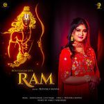 Bolo Jai Jai Sita Ram artwork