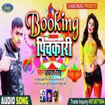 Booking Pichkari