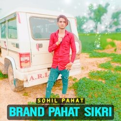 Brand Pahat Sikri