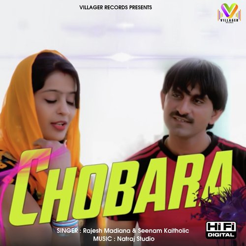 CHOBARA