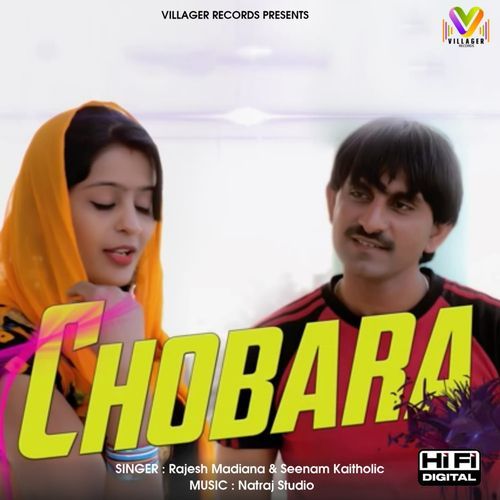 CHOBARA