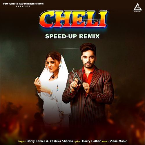 Cheli Speed-Up Remix