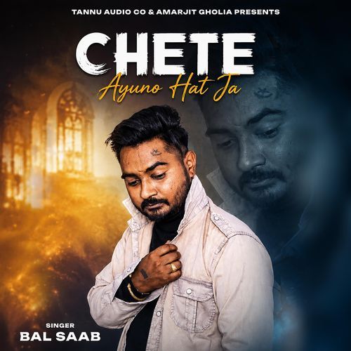 Chete Auno Hattja