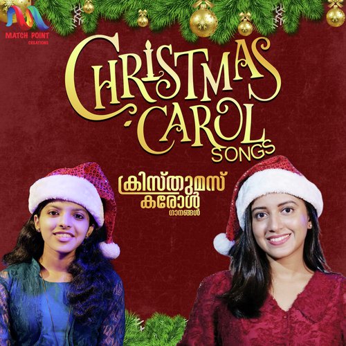 Christmas Carol Songs