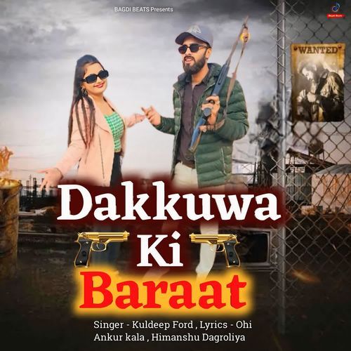 Dakkuwa Ki Baraat