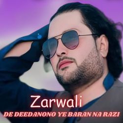 De Deedanono Ye Baran Na Razi-JA9SSwcCW0I