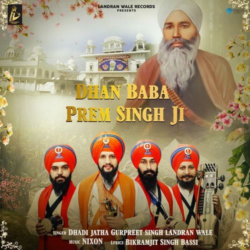 Dhan Baba Prem Singh Ji