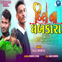 Dil Na Dhabkara-RQYTRT9Eemc