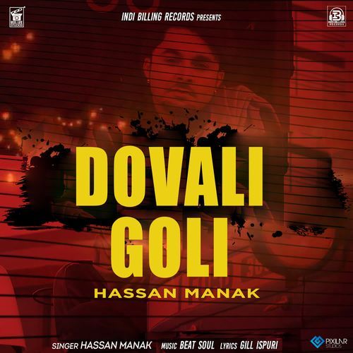 Dovali Goli