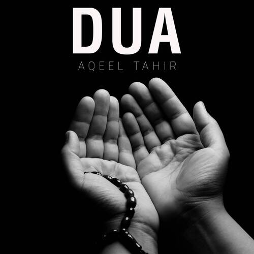 Dua