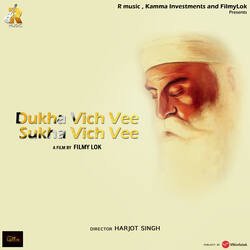 Dukha Vich Vee Sukha Vich Vee-HBE9VwFdTVQ