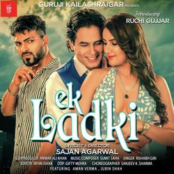 Ek Ladki-CFoGezVURl4