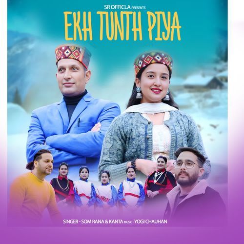 Ekh Tunth Piya