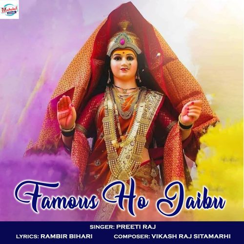 Famous Ho Jaibu (Original)