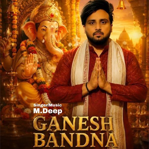 Ganesh Vandna