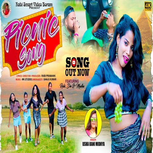 Gijja Gijang Giga Re Picnic Song