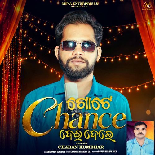 Gote Chance Deidele
