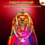 Guddapurada Parameshwari