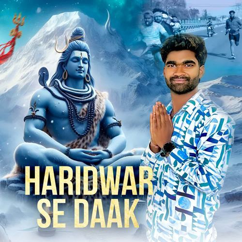 Haridwar Se Daak