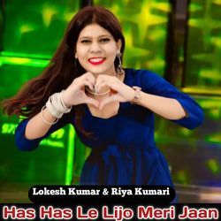 Has Has Le Lijo Meri Jaan-JF0hRgQHBmE