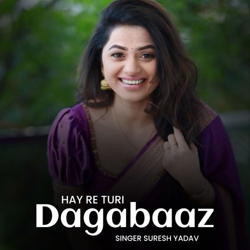 Hay Re Turi Dagabaaz