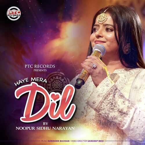 Haye Mera Dil - Song Download from Haye Mera Dil @ JioSaavn