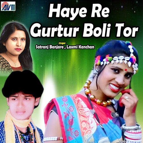 Haye Re Gurtur Boli Tor