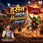Hussain Aayenge