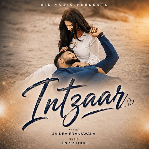 Intzaar