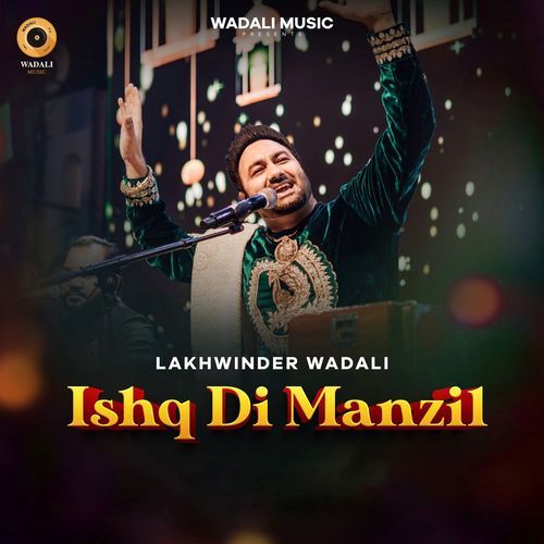 Ishq Di Manzil