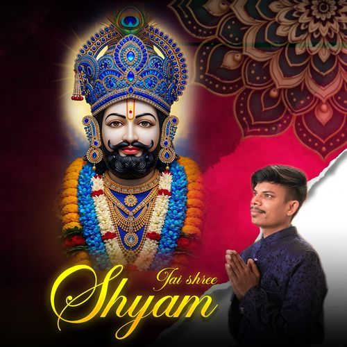 Jai Shree Shyam