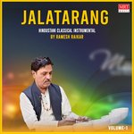JALATARANG, Vol. 1