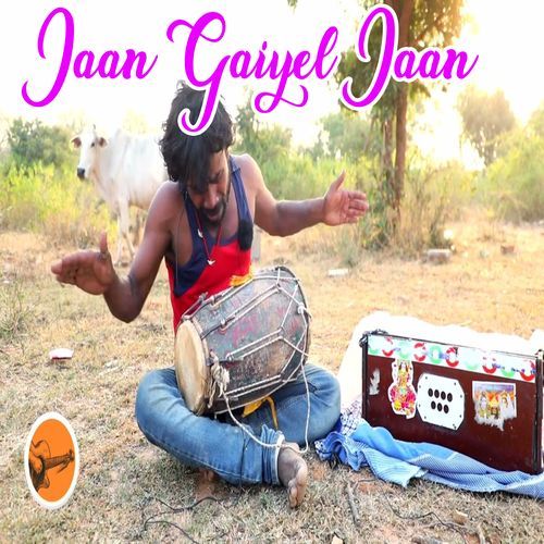 Jaan Gaiyel Jaan