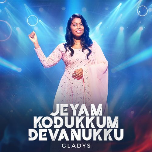 Jeyam Kodukkum Devanukku_poster_image