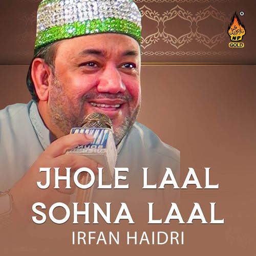 Jhole Laal Sohna Laal