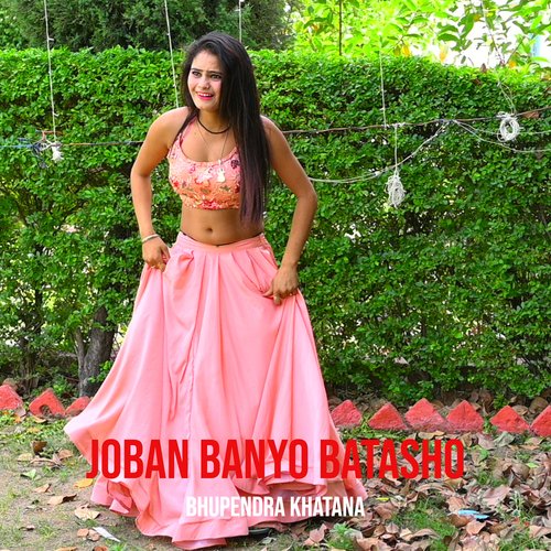 Joban Banyo Batasho