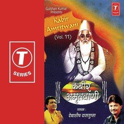 Kabir Amritwani Part-11-IyIqS1l8R3E