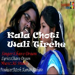 Kala Choti Wali Tirche-Ohw7dEcCTkk