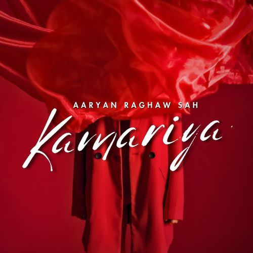 Kamariya