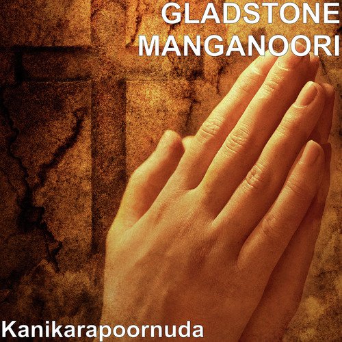 Kanikarapoornuda_poster_image