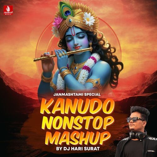 Kanudo Nonstop Mashup